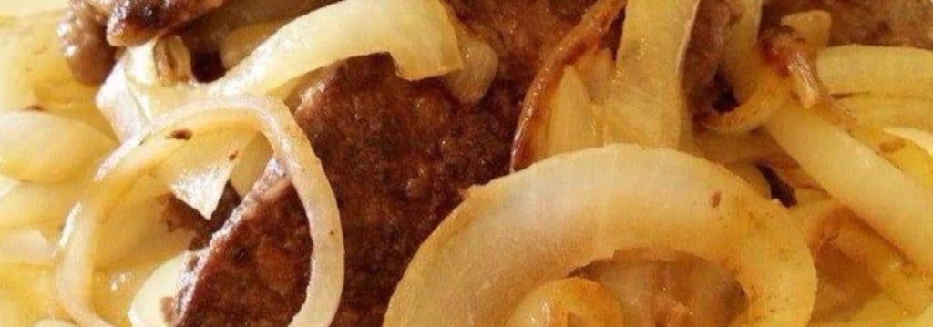 говяжья печень с луком