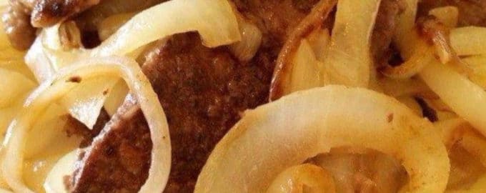 говяжья печень с луком