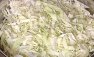 Нашинкованная капуста