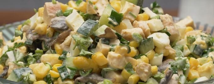 Салат с грибами и курицей