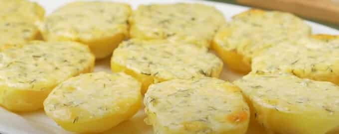 Картофель с сырной корочкой