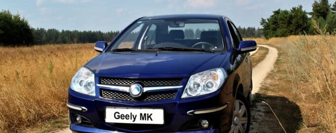 Техническое обслуживание Geely CK